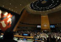 Edgars Rinkēvičs uzrunās ANO Ģenerālās asamblejas 73. sesijas dalībvalstis