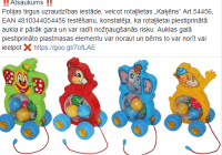 Atsaukums: rotaļlieta “Kaķēns”, Art.54456, EAN 4810344054456